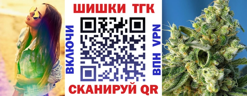 Сколько стоит Нытва АМФЕТАМИН Канабис МЕФ Гашиш А ПВП