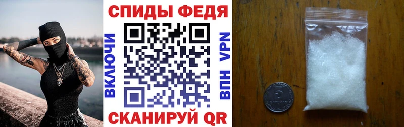 где купить наркоту  Нытва  АМФЕТАМИН 98% 