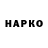 БУТИРАТ BDO Lesya Snezhko
