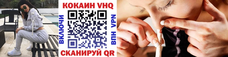 блэк спрут зеркало  Нытва  Кокаин Боливия 
