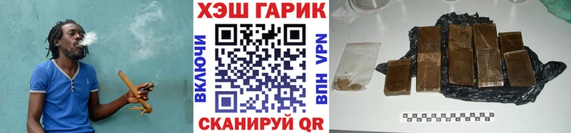 Гашиш Premium наркота Нытва