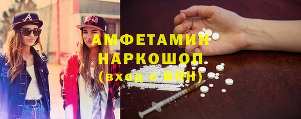 кокс Алексеевка