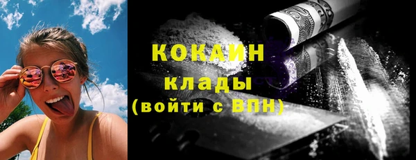 кокс Алексеевка