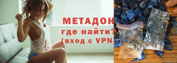 дурь Алзамай