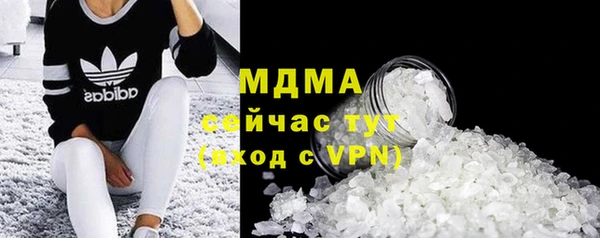 кокс Алексеевка