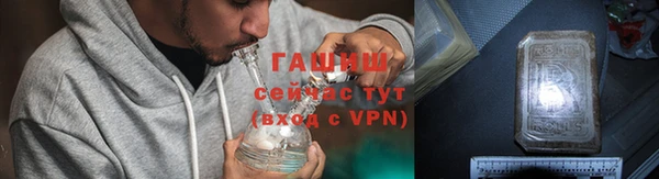 дурь Алзамай