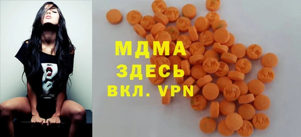 стафф Алексин