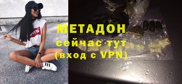 дурь Алзамай