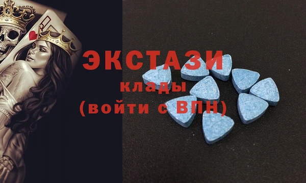 дурь Алзамай