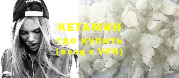 таблы Приозерск