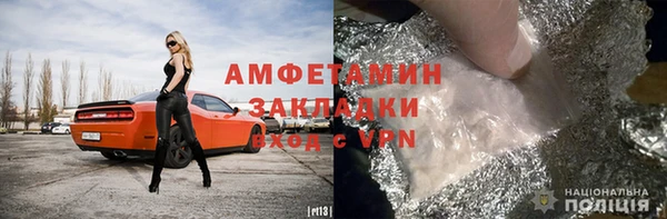 кокс Алексеевка