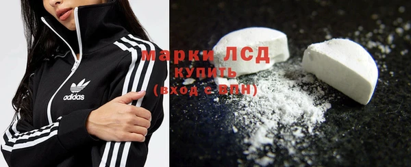 кокс Алексеевка