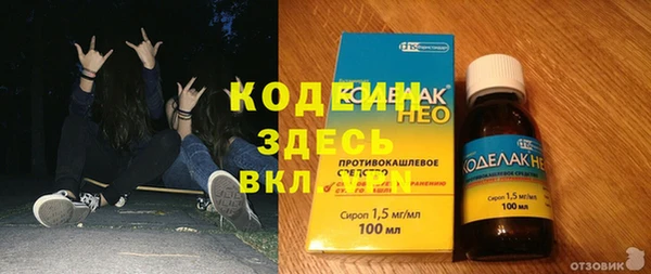 кокс Алексеевка