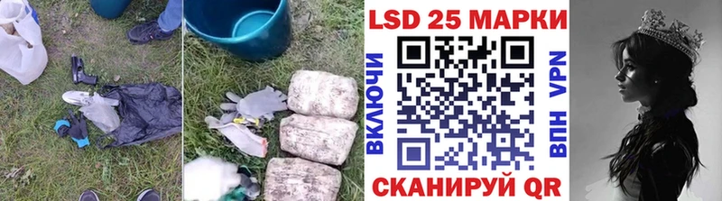 магазин  наркотиков  Нытва  Лсд 25 экстази ecstasy 