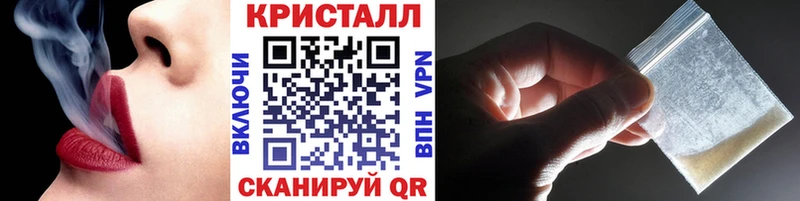 наркотики  Нытва  Первитин Methamphetamine 