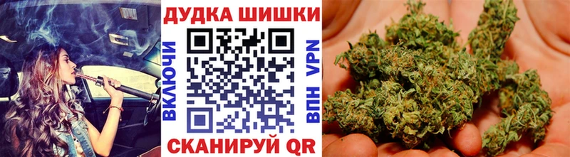 Марихуана марихуана  сколько стоит  Нытва 
